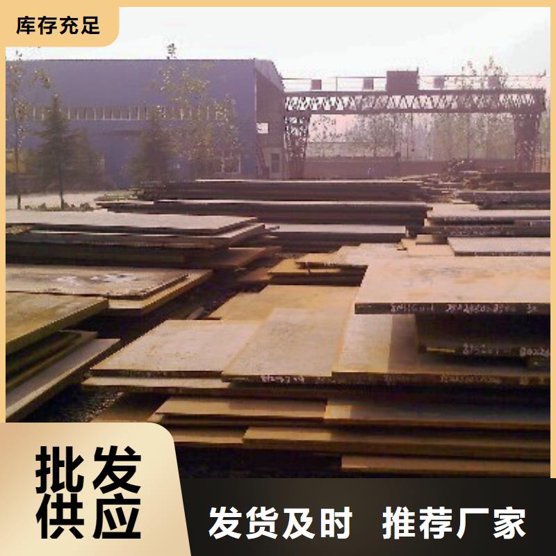 船板视频-船板(君晟宏达)覆盖地域云南省临沧市镇康|永德|昭通|楚雄|迪庆|昆明