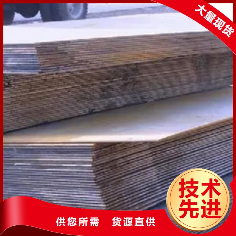 船板视频-船板|湖南省|湘西|娄底|张家界|郴州|邵阳