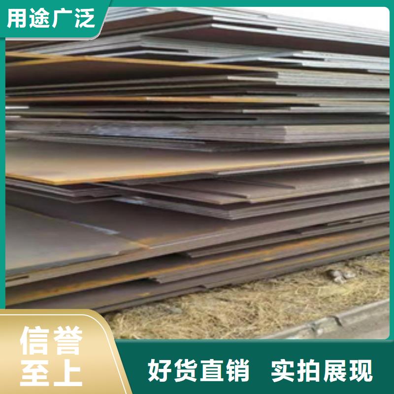 船板视频-船板(君晟宏达)覆盖地域云南省临沧市镇康|永德|昭通|楚雄|迪庆|昆明