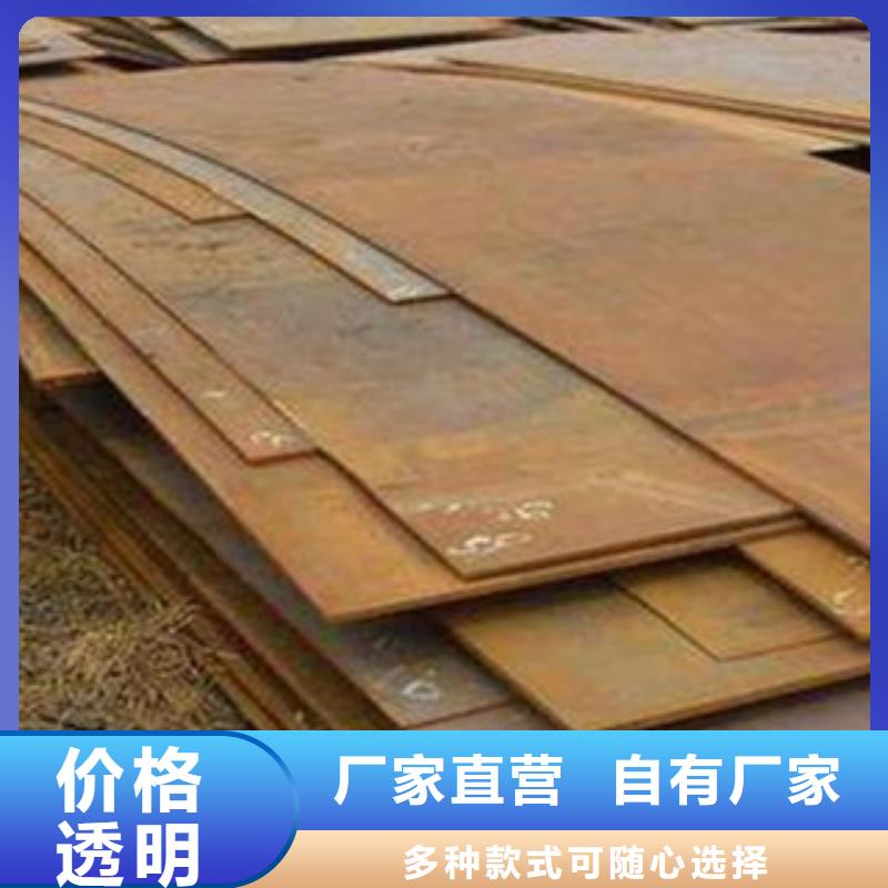 船板视频-山东省聊城市君晟宏达船板可服务区域莘县|东昌府|莱芜|淄博|德州|潍坊|威海等