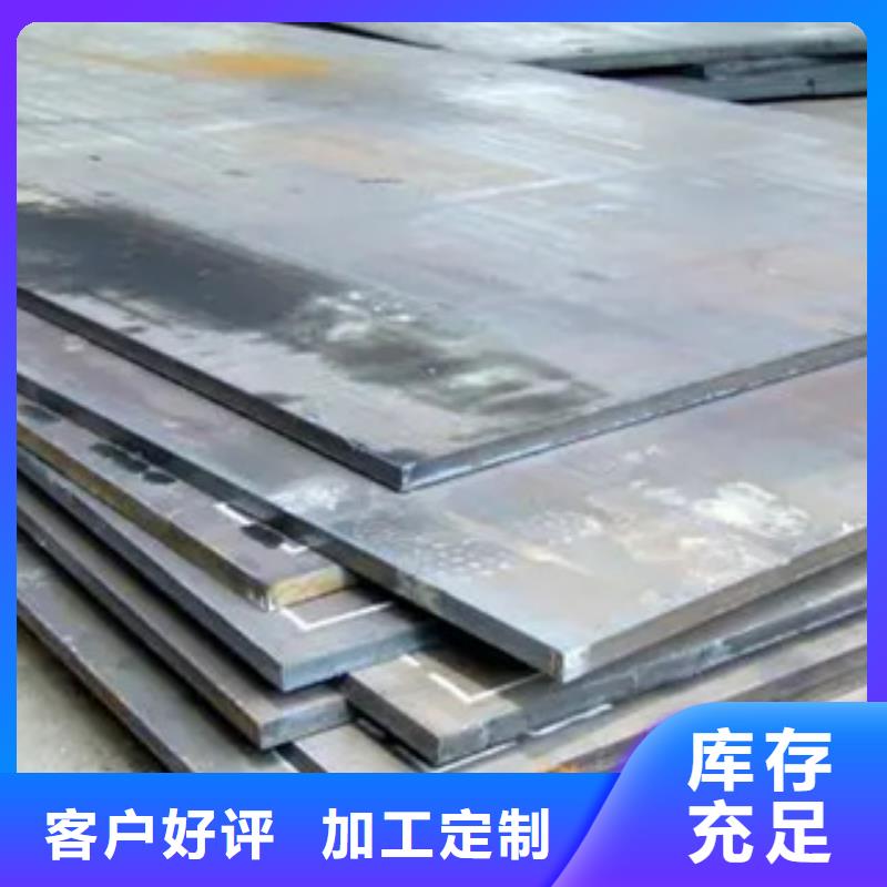 船板视频-船板(君晟宏达)覆盖地域云南省临沧市镇康|永德|昭通|楚雄|迪庆|昆明