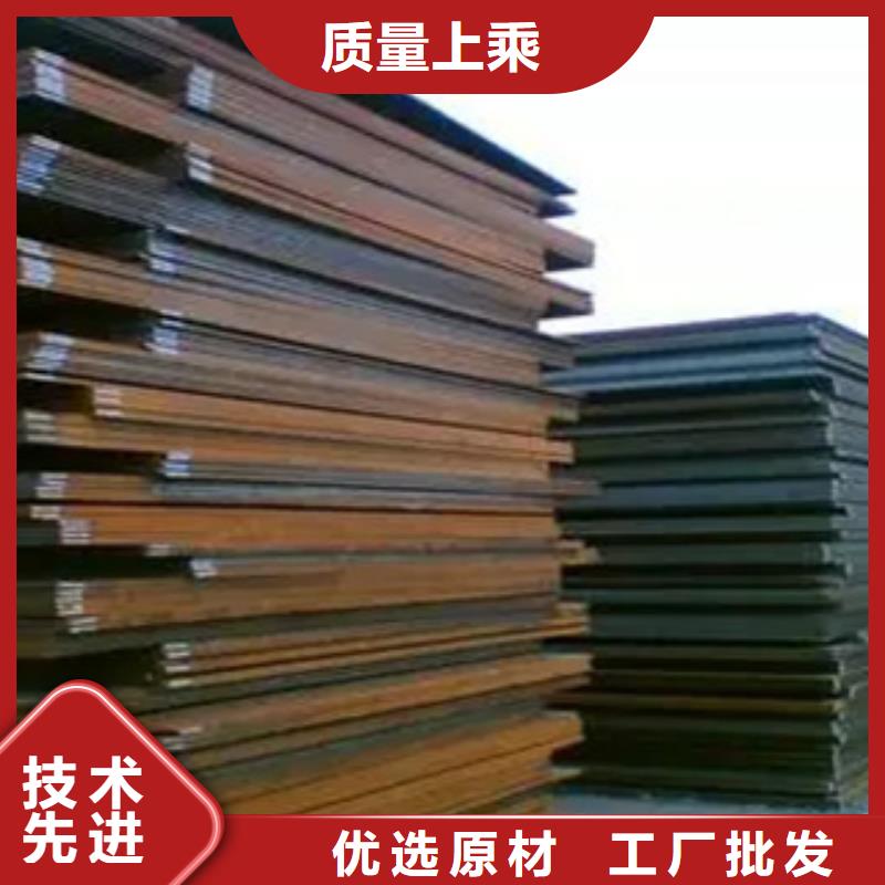 桥梁板合金板实体厂家大量现货