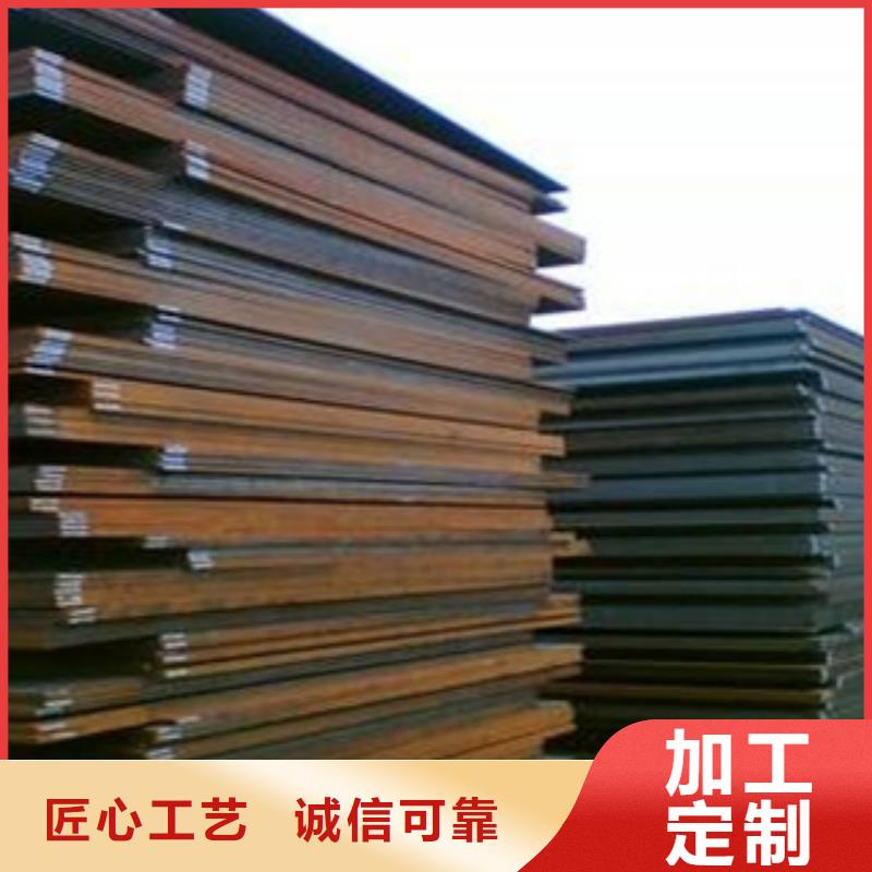 桥梁板合金板实体厂家大量现货