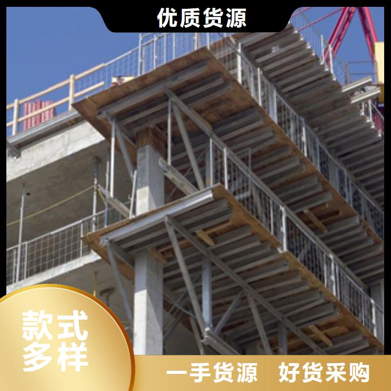 桥梁板船板用心服务