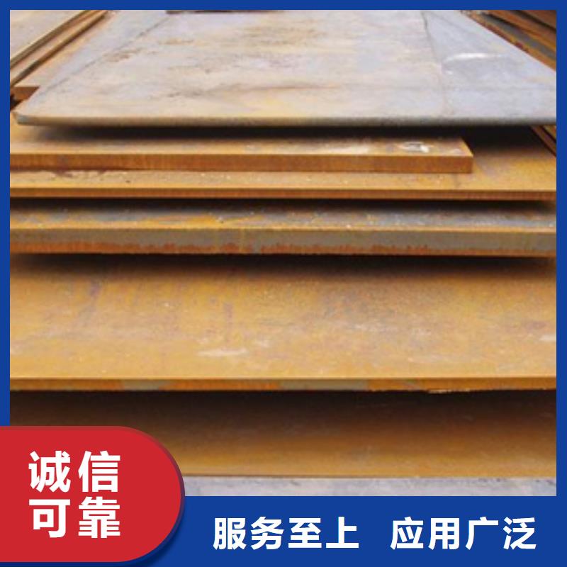 桥梁板高强板现货用心做好每一件产品