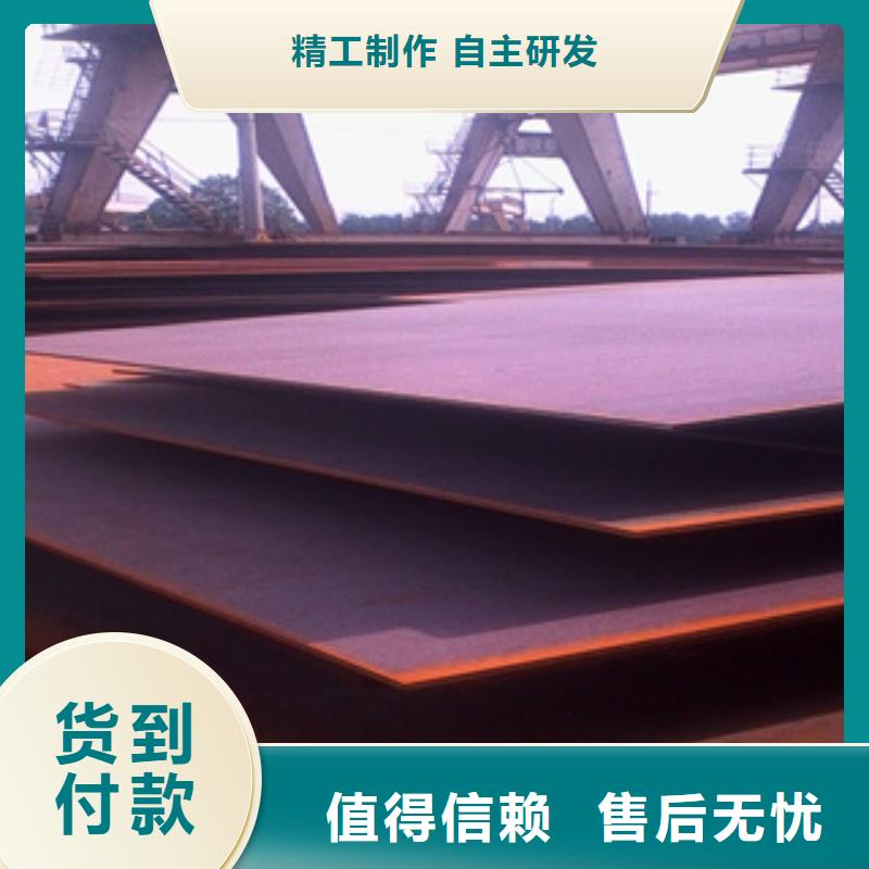桥梁板真正的源头厂家