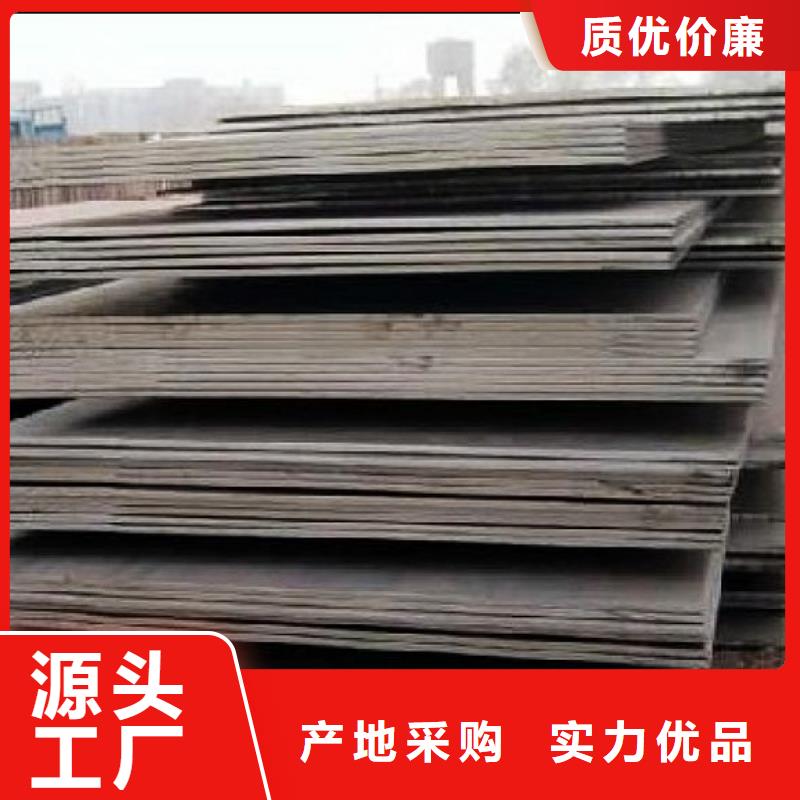 船板视频-船板-江西省九江市瑞昌|浔阳|景德镇|上饶|新余|赣州|宜春|抚州【此地】生产商
