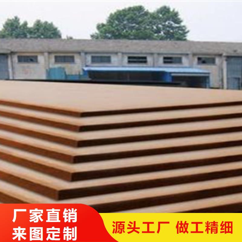 船板视频-会宁|景泰|天水|嘉峪关|甘南|庆阳|平凉|酒泉君晟宏达船板_ 君晟宏达钢材(白银市分公司)