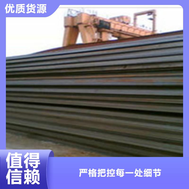 合金板锅炉容器板匠心工艺