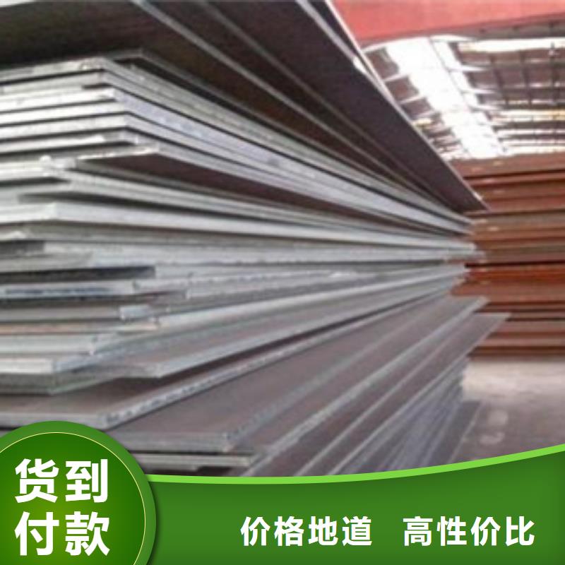 船板视频-船板-江西省九江市瑞昌|浔阳|景德镇|上饶|新余|赣州|宜春|抚州【此地】生产商
