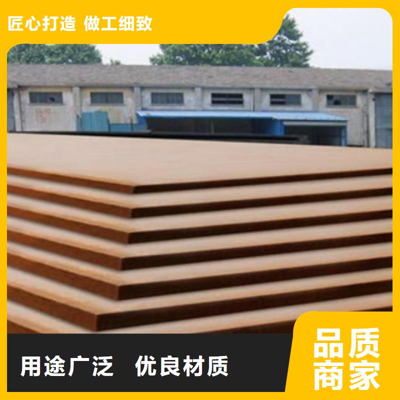 船板视频-船板-江西省九江市瑞昌|浔阳|景德镇|上饶|新余|赣州|宜春|抚州【此地】生产商
