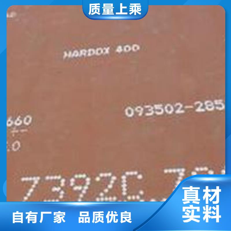 船板视频-江西省抚州市|广昌|乐安|九江|景德镇|南昌|新余|吉安船板-君晟宏达