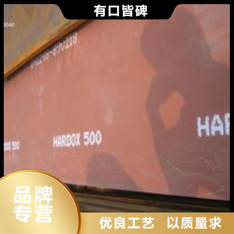 船板视频-船板(君晟宏达)覆盖地域广东省潮州市饶平|湘桥|东莞|汕头|肇庆|汕尾|江门|广州