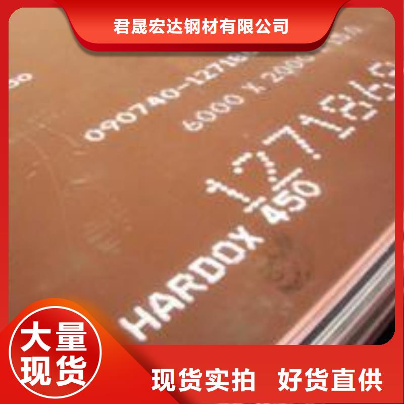 船板视频-船板-云南省怒江市泸水|福贡|昭通|保山|丽江|西双版纳|红河|昆明|普洱附近经销商