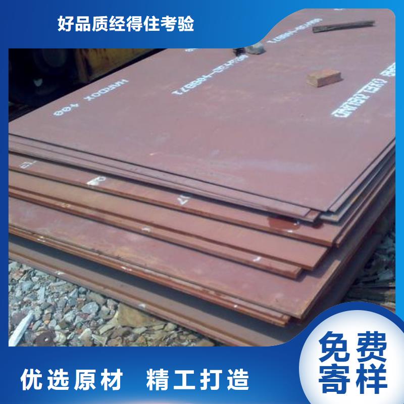 船板视频-船板(君晟宏达)覆盖地域广东省潮州市饶平|湘桥|东莞|汕头|肇庆|汕尾|江门|广州
