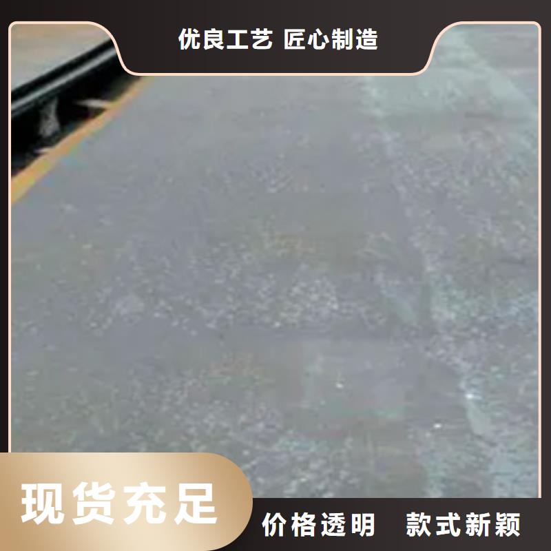 船板视频-船板-云南省怒江市泸水|福贡|昭通|保山|丽江|西双版纳|红河|昆明|普洱附近经销商