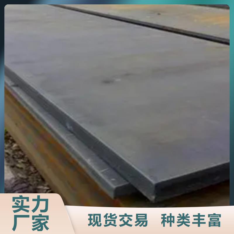 船板视频-船板-云南省怒江市泸水|福贡|昭通|保山|丽江|西双版纳|红河|昆明|普洱附近经销商