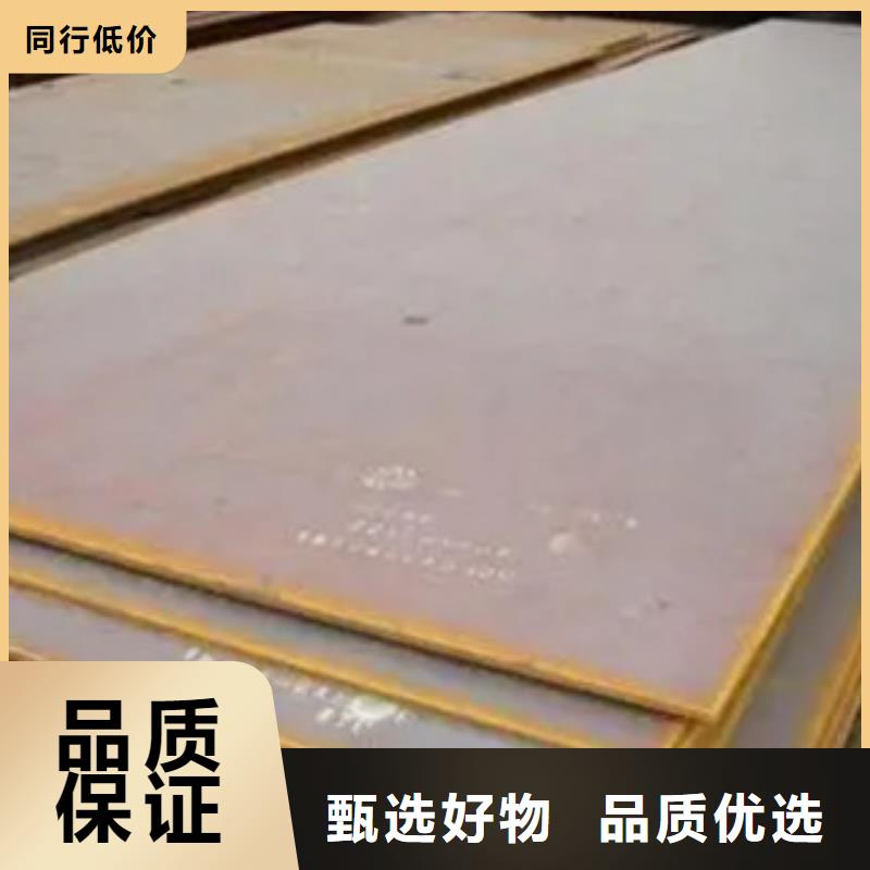 船板视频-江西省抚州市|广昌|乐安|九江|景德镇|南昌|新余|吉安船板-君晟宏达