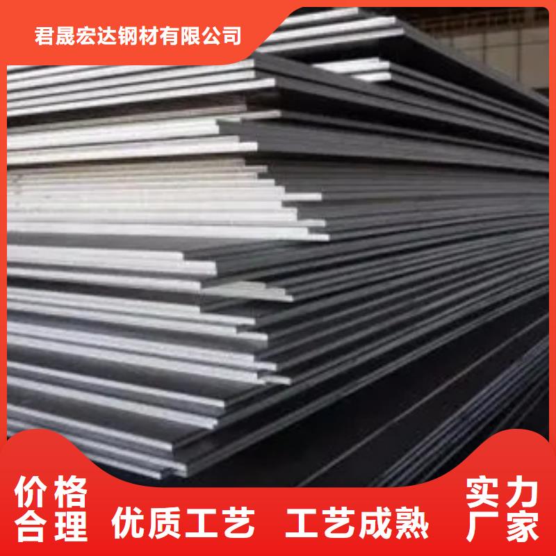 船板视频-船板-云南省怒江市泸水|福贡|昭通|保山|丽江|西双版纳|红河|昆明|普洱附近经销商