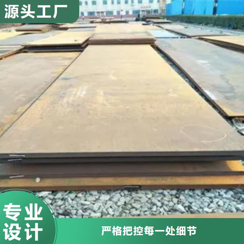 船板视频-船板(君晟宏达)覆盖地域广东省潮州市饶平|湘桥|东莞|汕头|肇庆|汕尾|江门|广州