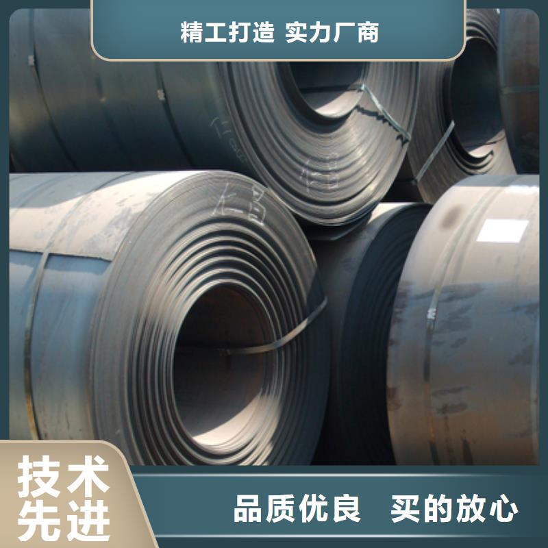 高建钢板-耐候板随心所欲定制