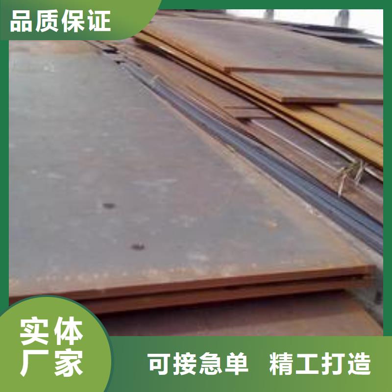 船板视频-船板_安徽省六安市市场覆盖霍山|裕安|阜阳|马鞍山|巢湖|淮南等