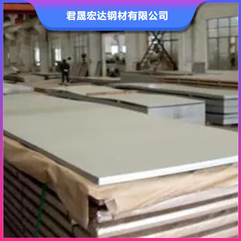 高建钢板低合金板价格厂家案例