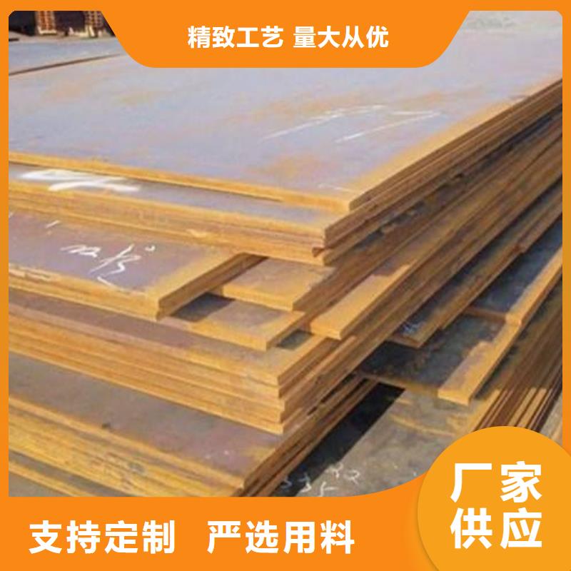 船板视频-船板-青海省果洛市(附近)品牌-海南|海东|海北|玉树|西宁|黄南