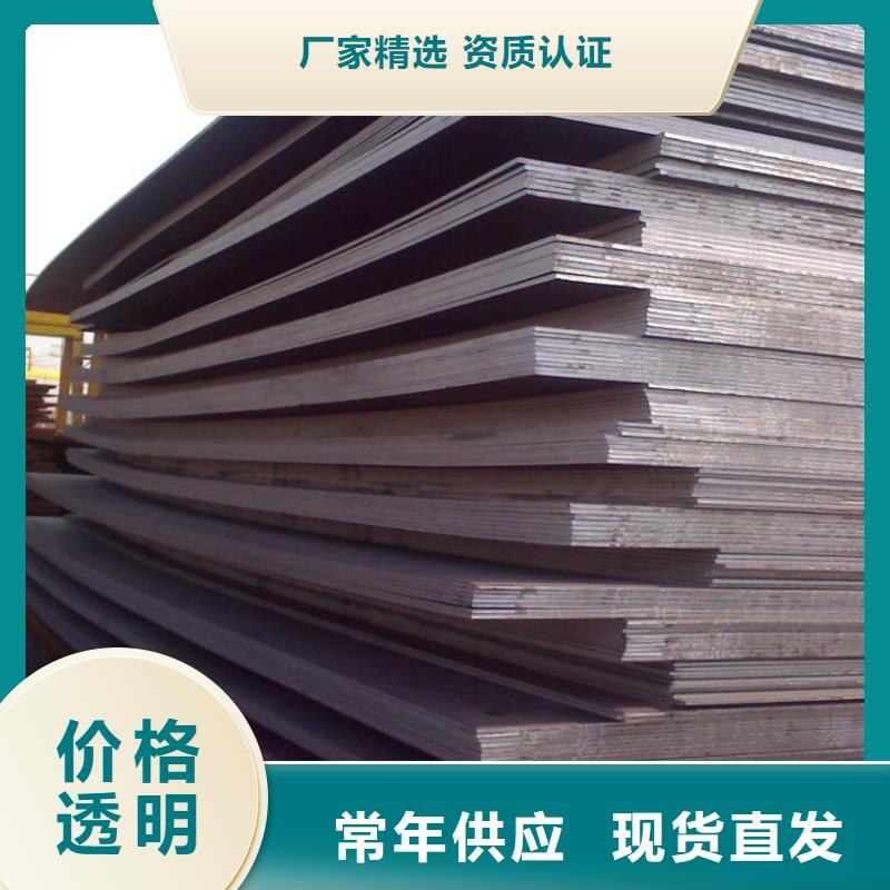 船板视频-船板-青海省果洛市(附近)品牌-海南|海东|海北|玉树|西宁|黄南