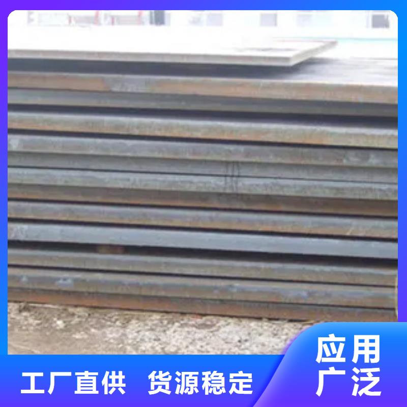 船板视频-船板-青海省果洛市(附近)品牌-海南|海东|海北|玉树|西宁|黄南