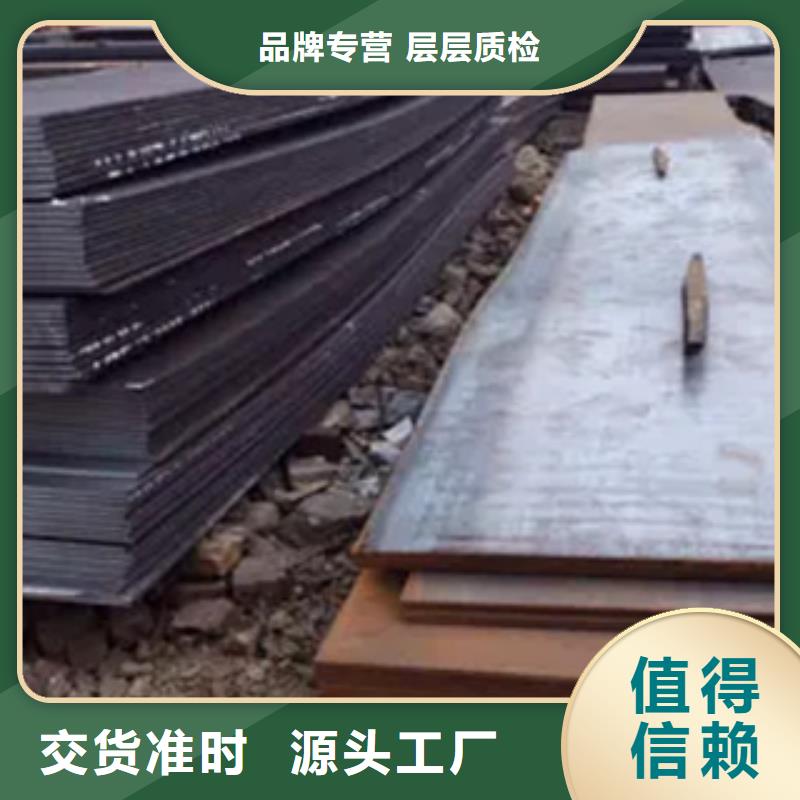 船板视频-船板-青海省果洛市(附近)品牌-海南|海东|海北|玉树|西宁|黄南