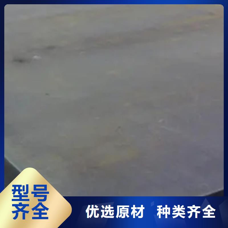 船板视频-船板-青海省果洛市(附近)品牌-海南|海东|海北|玉树|西宁|黄南