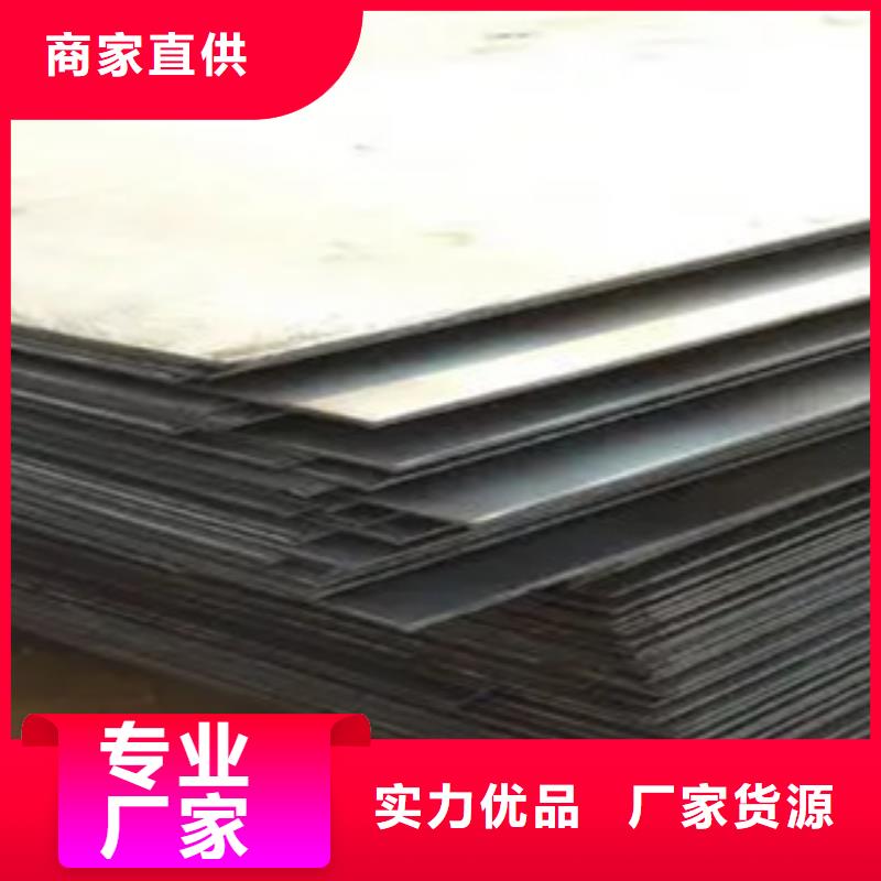 船板视频-湖南省湘潭市君晟宏达船板可服务区域岳塘|湘乡|衡阳|常德|湘西|株洲|娄底|邵阳|郴州等