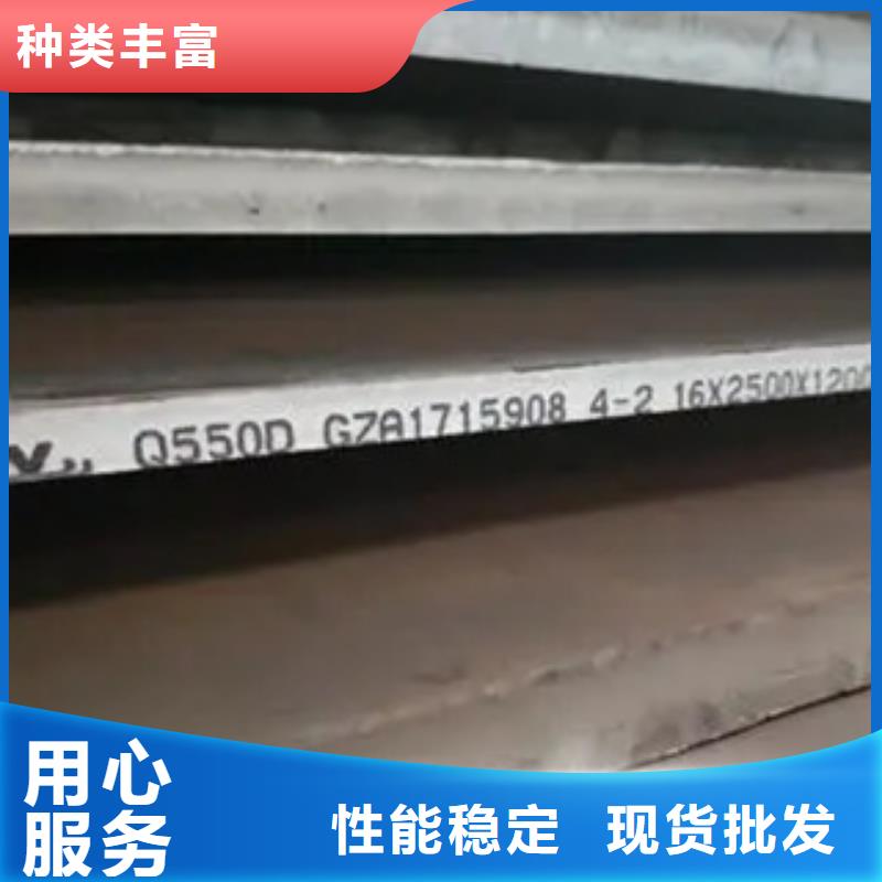 船板视频-船板(君晟宏达)覆盖地域安徽省马鞍山市含山|博望|合肥|滁州|淮北|六安