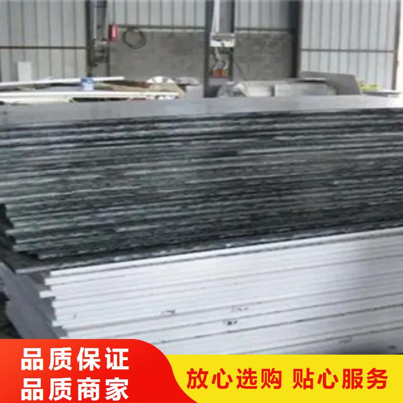 船板视频-湖南省湘潭市君晟宏达船板可服务区域岳塘|湘乡|衡阳|常德|湘西|株洲|娄底|邵阳|郴州等