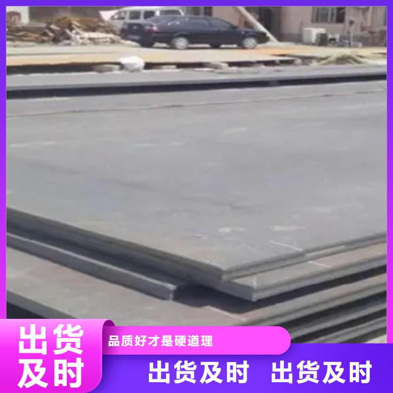 船板视频-船板-青海省果洛市(附近)品牌-海南|海东|海北|玉树|西宁|黄南