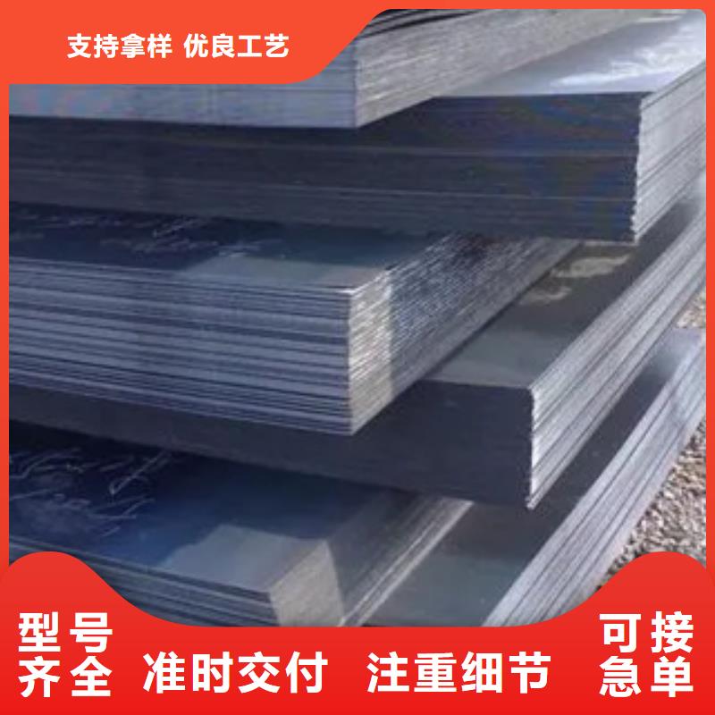 船板视频-船板-青海省果洛市(附近)品牌-海南|海东|海北|玉树|西宁|黄南