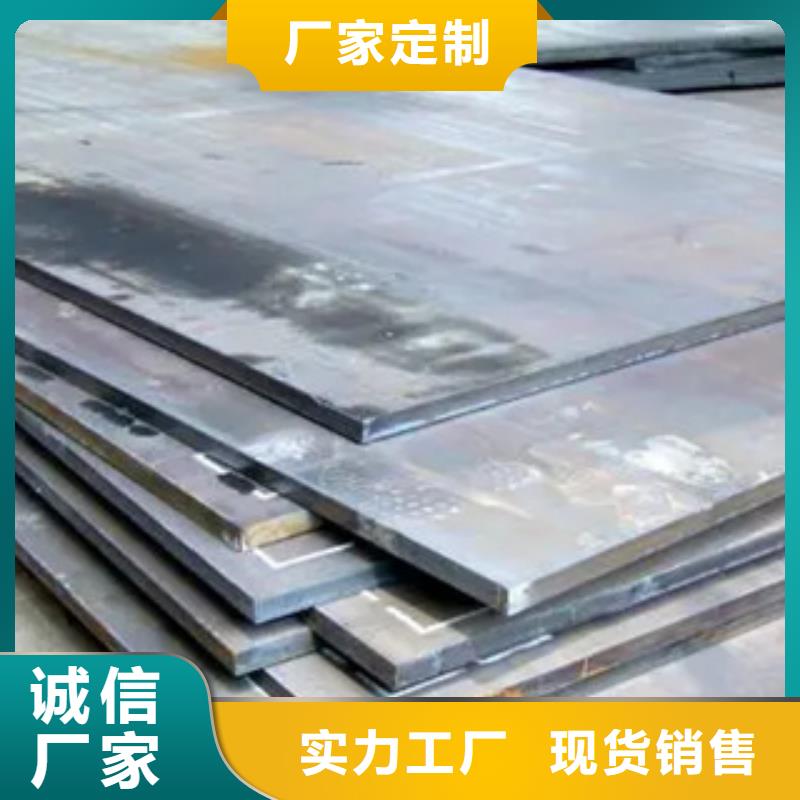 船板视频-湖南省湘潭市君晟宏达船板可服务区域岳塘|湘乡|衡阳|常德|湘西|株洲|娄底|邵阳|郴州等