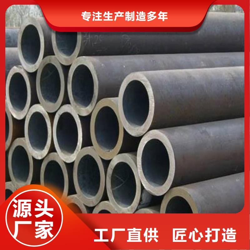 【耐候钢管】桥梁板今日价格