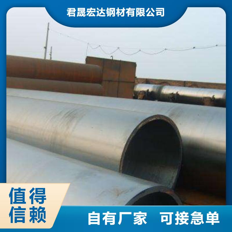 船板视频-浙江省绍兴市|越城|嵊州|丽水|衢州|温州|舟山|嘉兴|湖州|杭州船板-君晟宏达