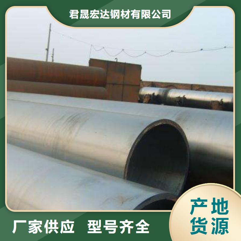 耐候钢管桥梁板货源稳定