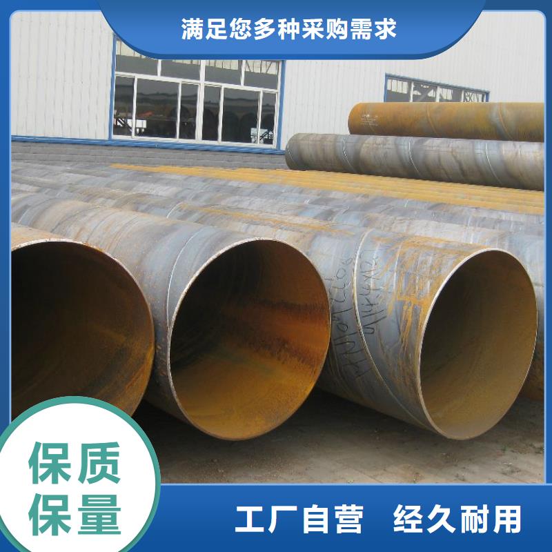 耐候钢管桥梁板货源稳定