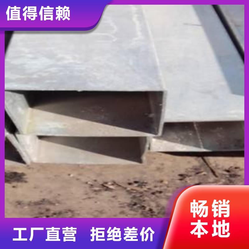 船板视频-盈江|芒市|丽江|昭通|普洱|曲靖|文山|保山船板当地货源-君晟宏达钢材(德宏市分公司)