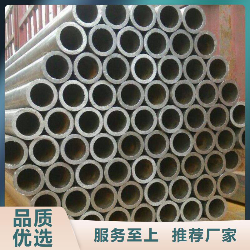 船板视频-浙江省绍兴市|越城|嵊州|丽水|衢州|温州|舟山|嘉兴|湖州|杭州船板-君晟宏达