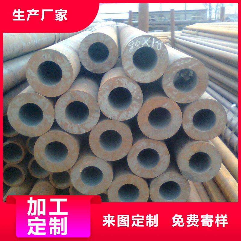 耐候钢管耐候板当地厂家值得信赖