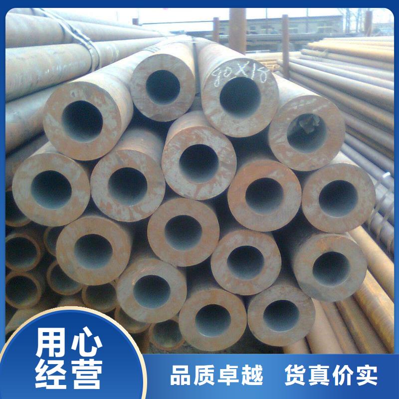 船板视频-浙江省绍兴市|越城|嵊州|丽水|衢州|温州|舟山|嘉兴|湖州|杭州船板-君晟宏达