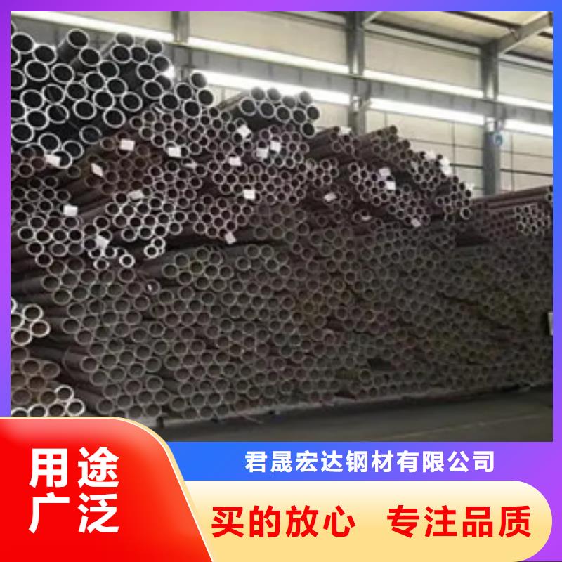 船板视频-浙江省绍兴市|越城|嵊州|丽水|衢州|温州|舟山|嘉兴|湖州|杭州船板-君晟宏达
