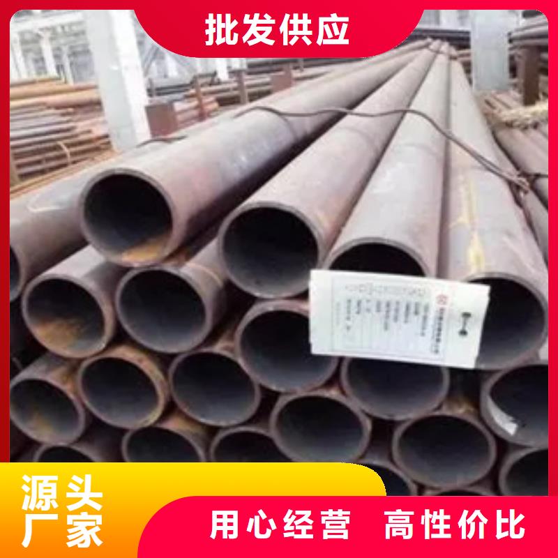 船板视频-浙江省绍兴市|越城|嵊州|丽水|衢州|温州|舟山|嘉兴|湖州|杭州船板-君晟宏达