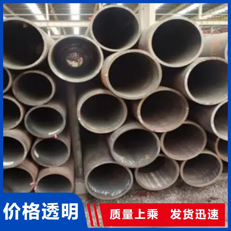 耐候钢管耐候板当地厂家值得信赖