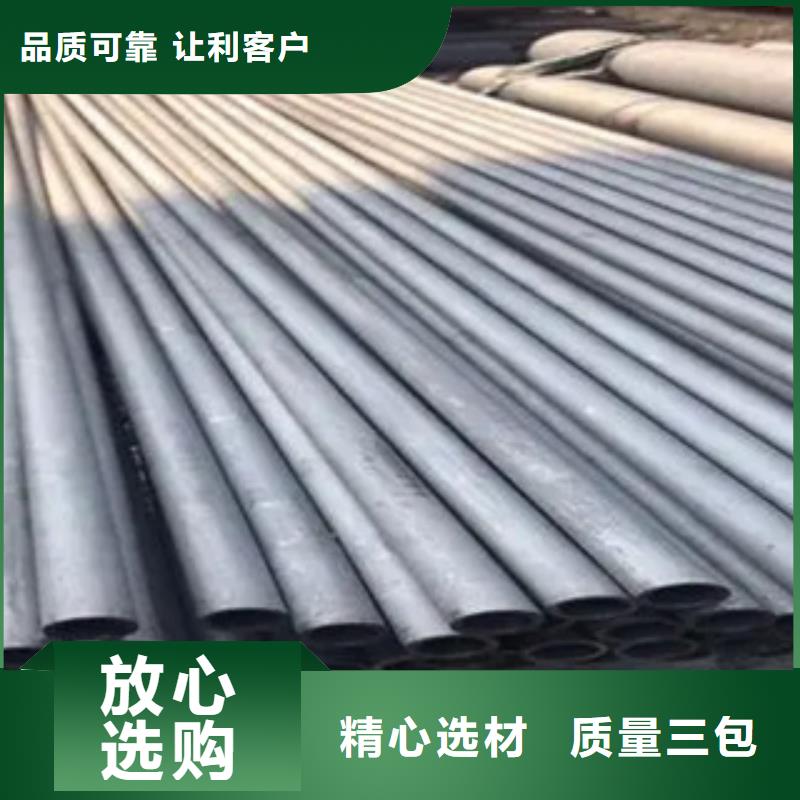船板视频-盈江|芒市|丽江|昭通|普洱|曲靖|文山|保山船板当地货源-君晟宏达钢材(德宏市分公司)